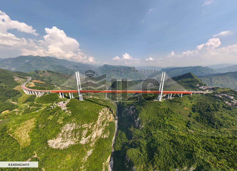 The First Beipan River Bridge