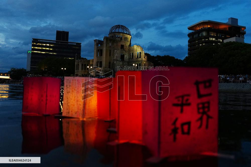 Hiroshima Ahead Bombing 80th Anniversary - Japan