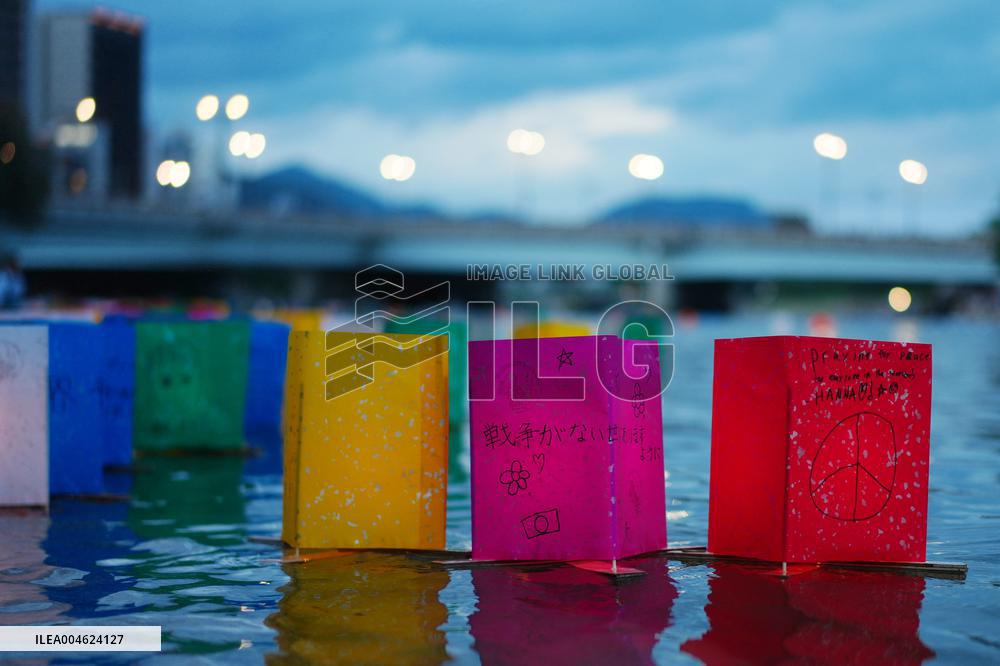 Hiroshima Ahead Bombing 80th Anniversary - Japan