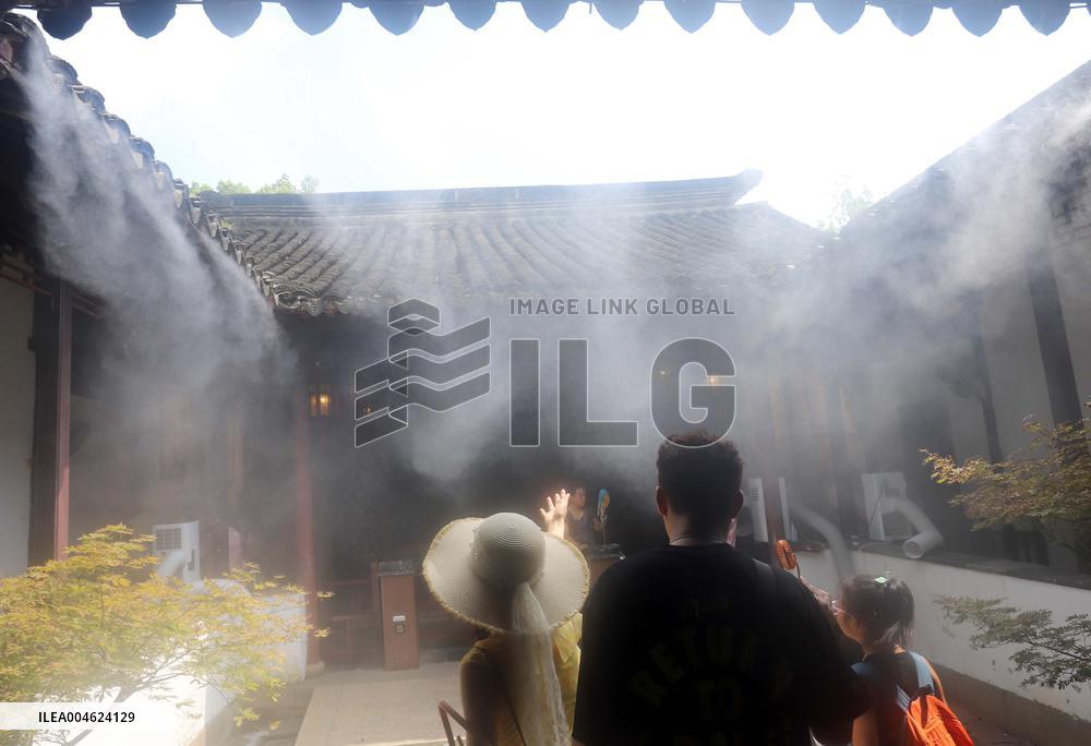 Lingering Garden Cooling Spray System