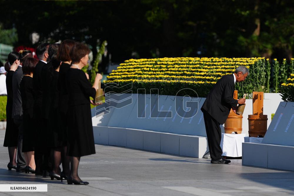 Hiroshima Ahead Bombing 80th Anniversary - Japan