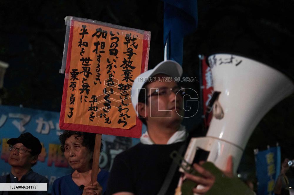 Hiroshima Ahead Bombing 80th Anniversary - Japan