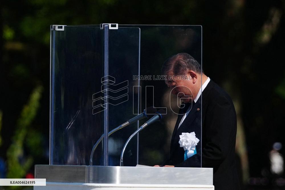 Hiroshima Ahead Bombing 80th Anniversary - Japan