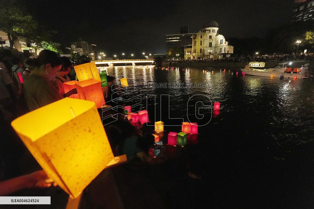 80th A-bomb anniversary