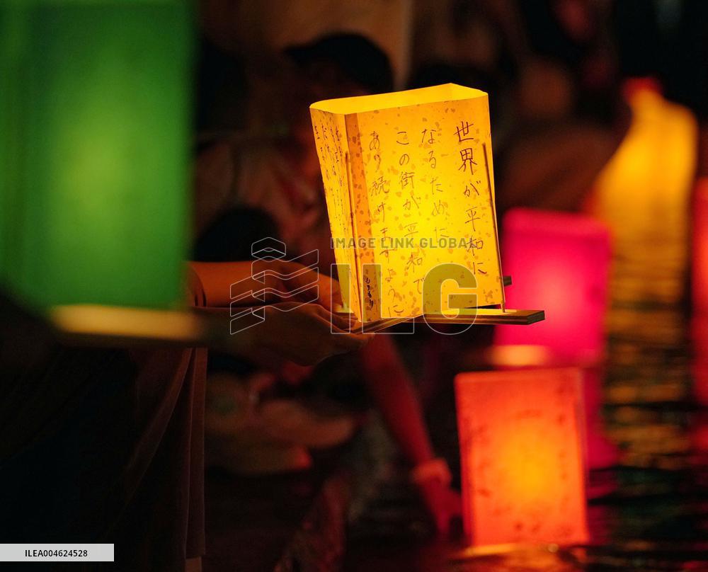 80th A-bomb anniversary