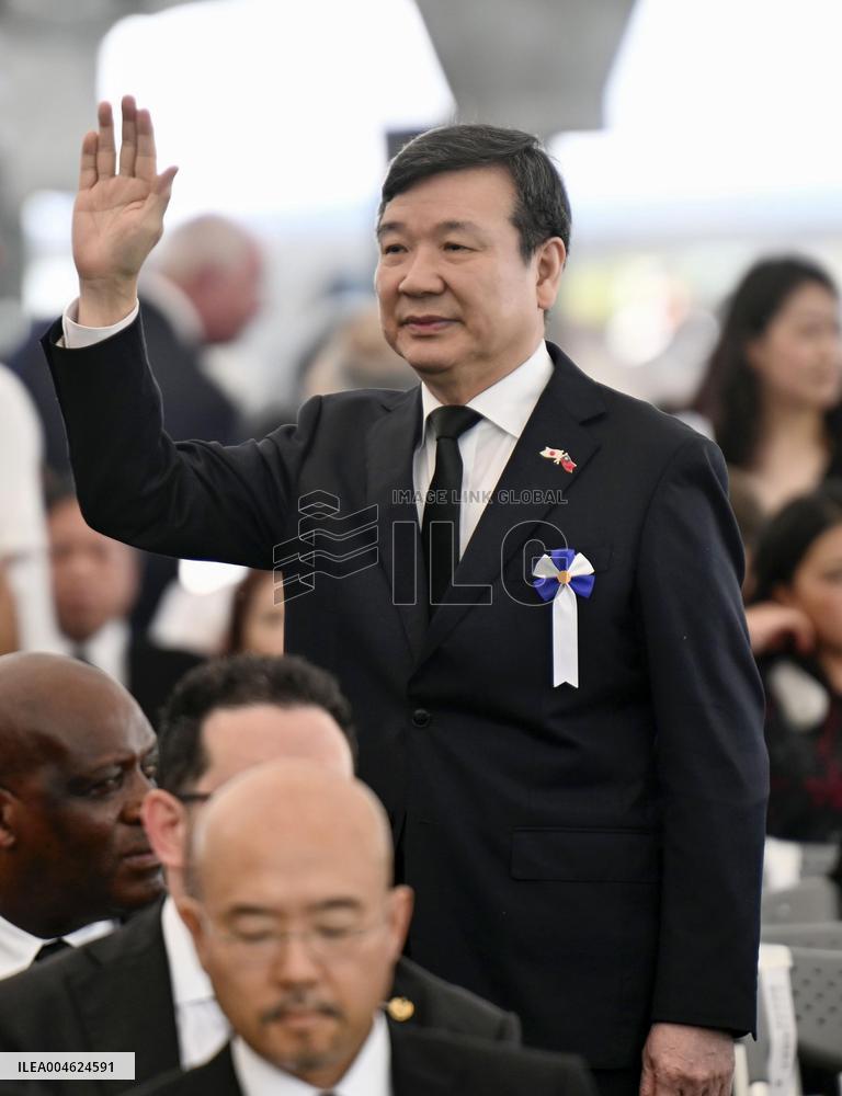 80th A-bomb anniversary