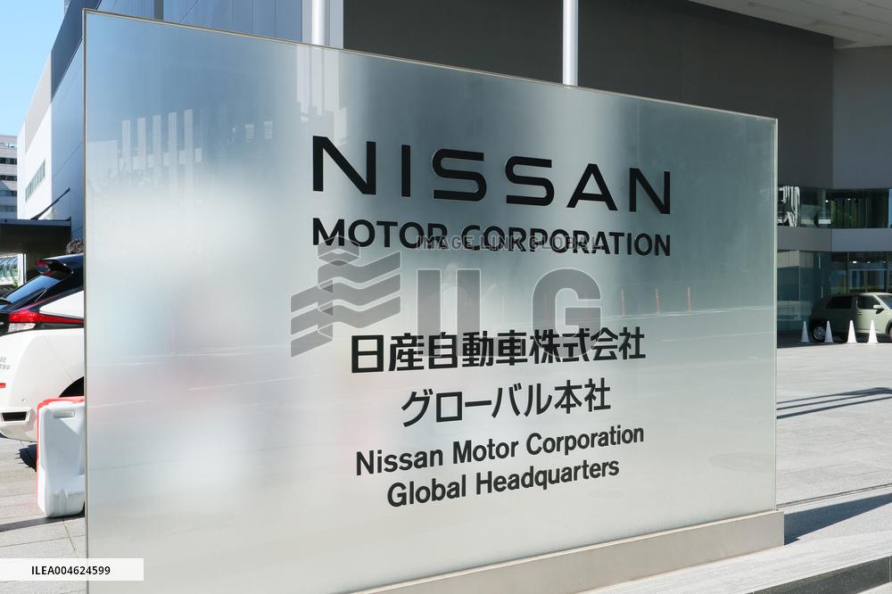 Nissan Motor Global Headquarters signboard and logo