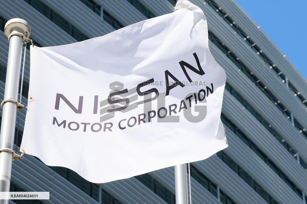 Flag of Nissan Motor Global Headquarters