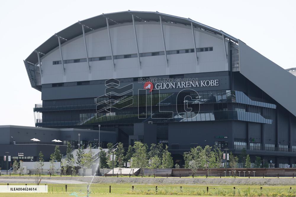 Exterior of GLION ARENA KOBE