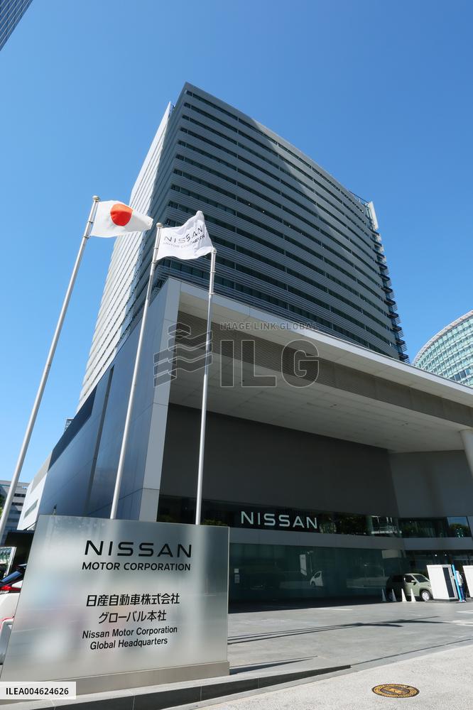 Exterior of Nissan Motor Global Headquarters