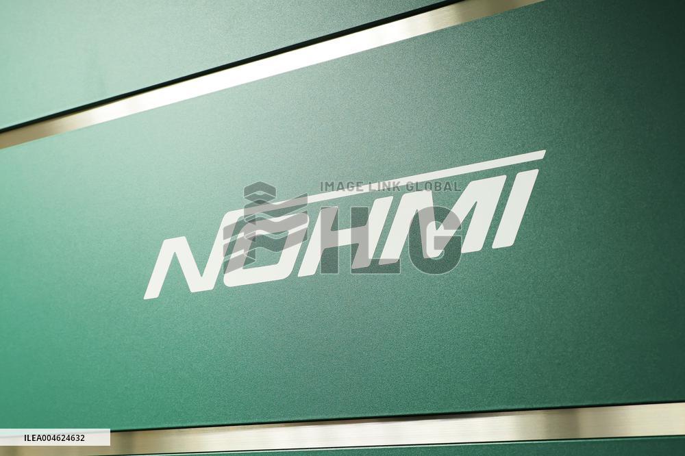 vNomi Bosai signboard and logo