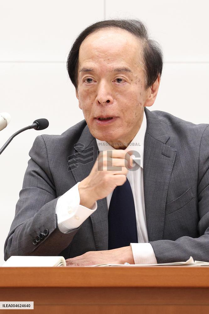 Bank of Japan Governor Press Conference