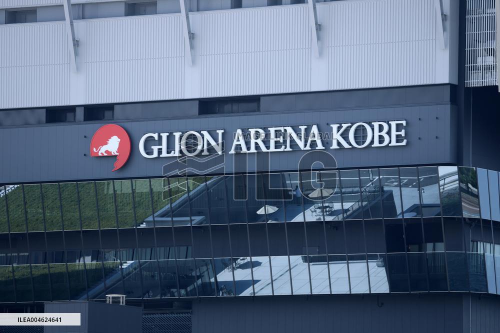 GLION ARENA KOBE signboard and logo