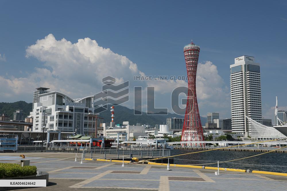 Exterior of Port Tower