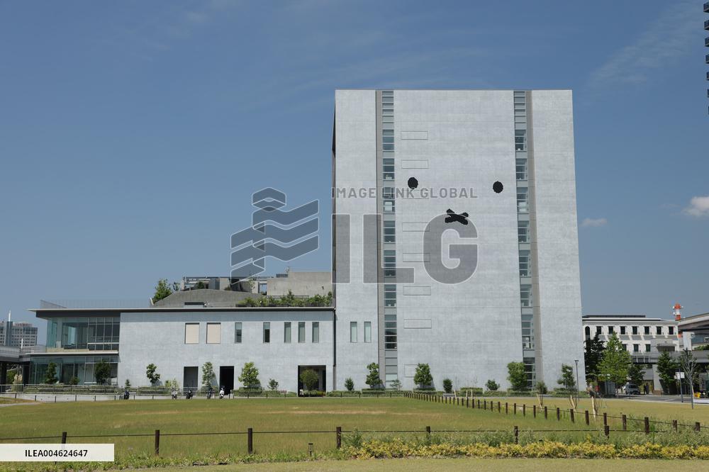 Exterior of Felissimo Headquarters