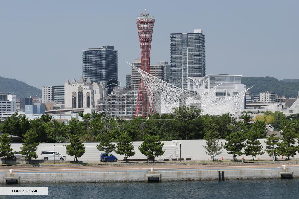 Exterior of Port Tower
