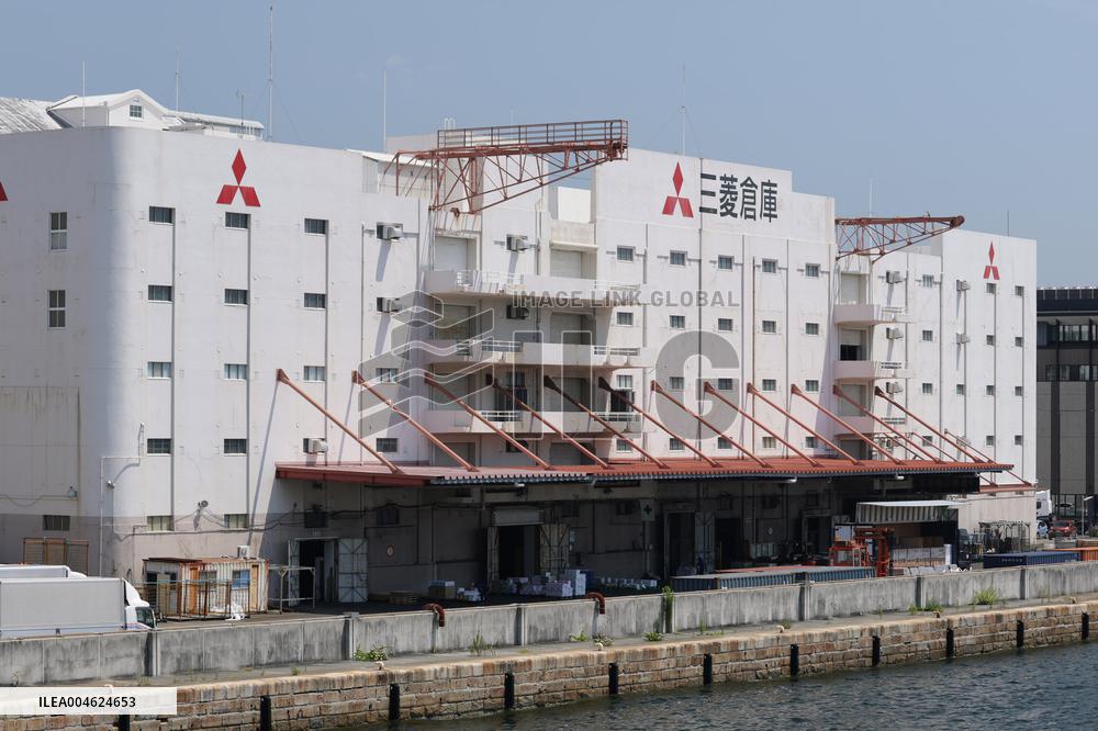 Exterior of Mitsubishi Logistics Corporation