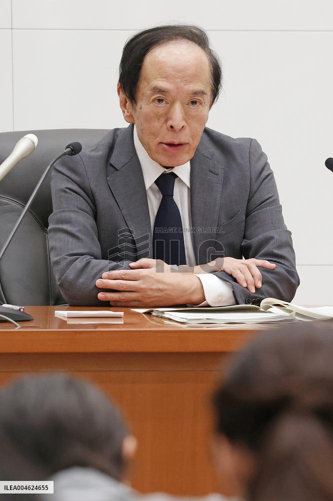 Bank of Japan Governor Press Conference