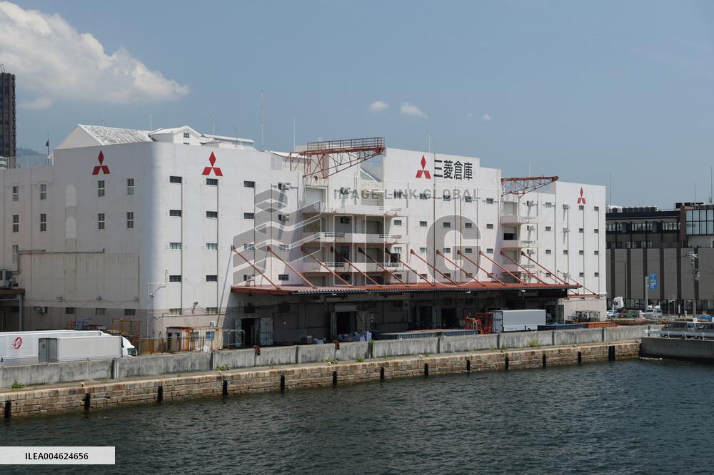 Exterior of Mitsubishi Logistics Corporation