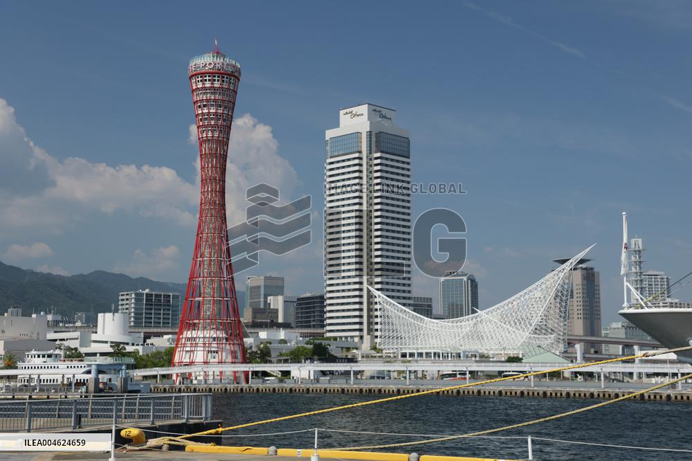 Exterior of Port Tower