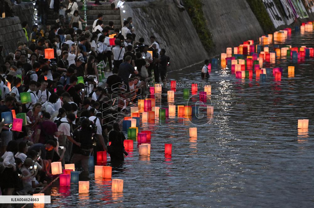 80th A-bomb anniversary