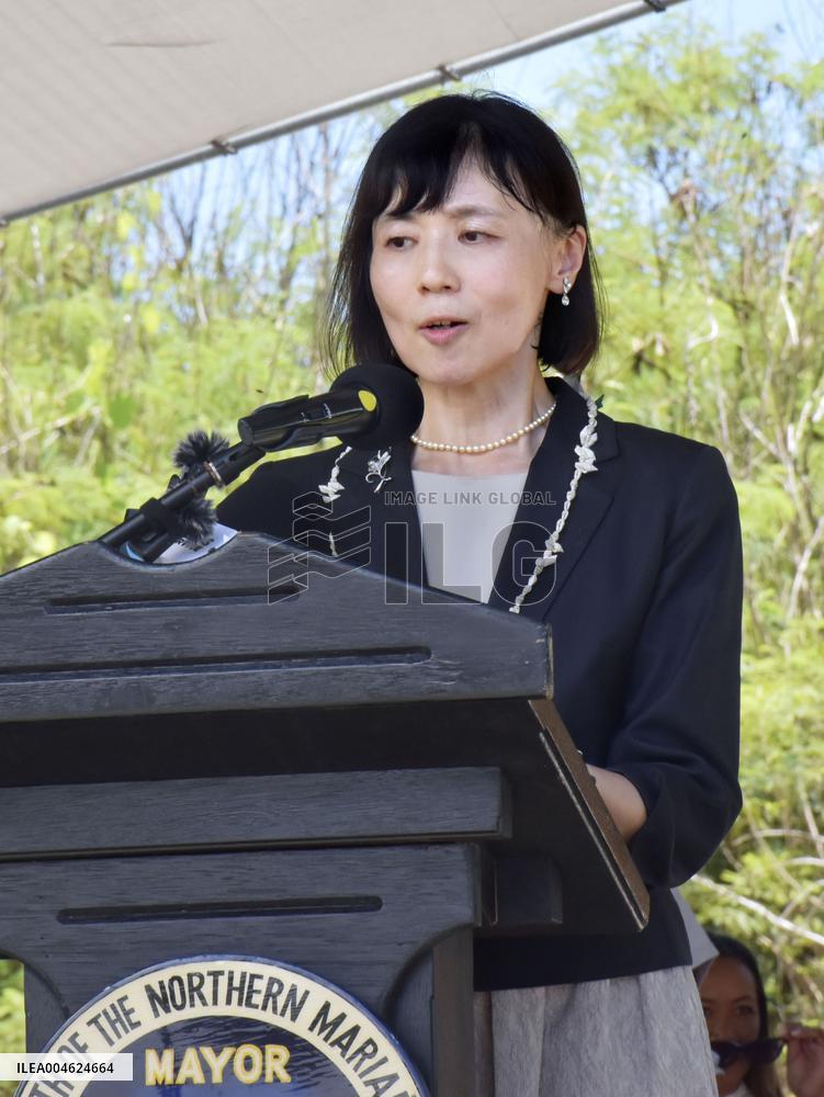 80th A-bomb anniversary