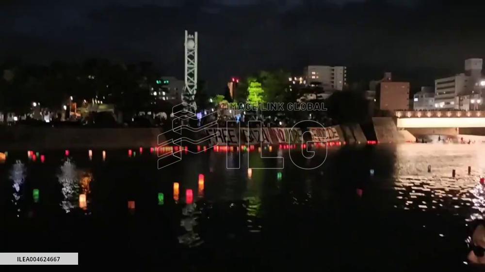 Japan: “FREE GAZA” Banner Displayed at Hiroshima Atomic Bomb Lantern Ceremony