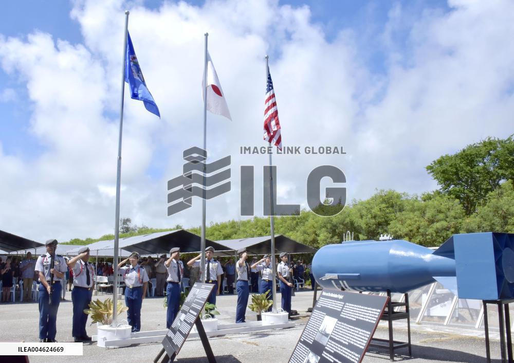 80th A-bomb anniversary