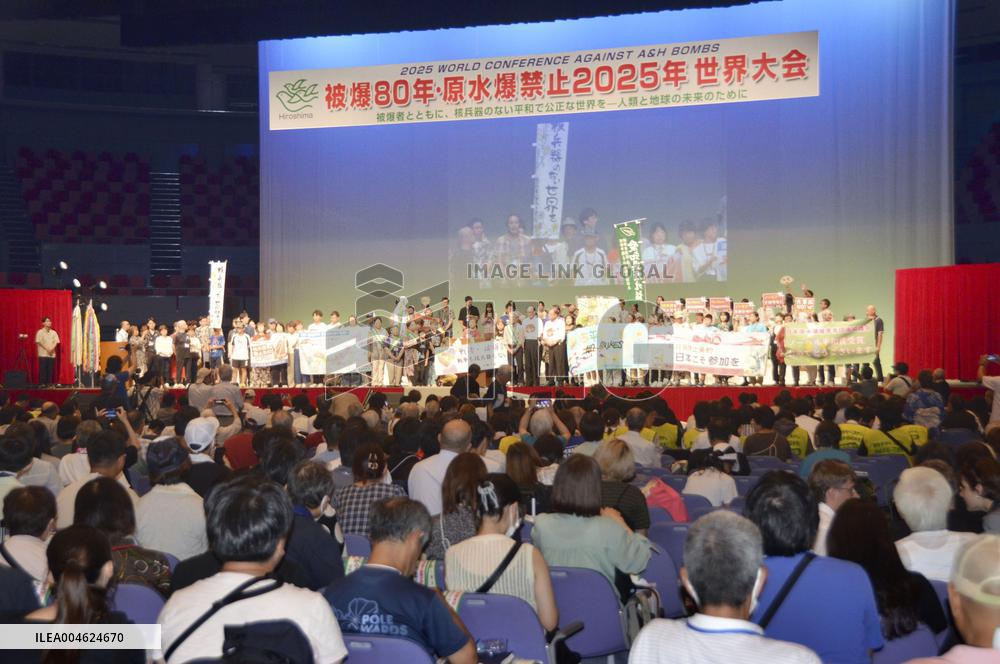 80th A-bomb anniversary