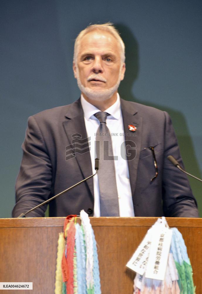 80th A-bomb anniversary