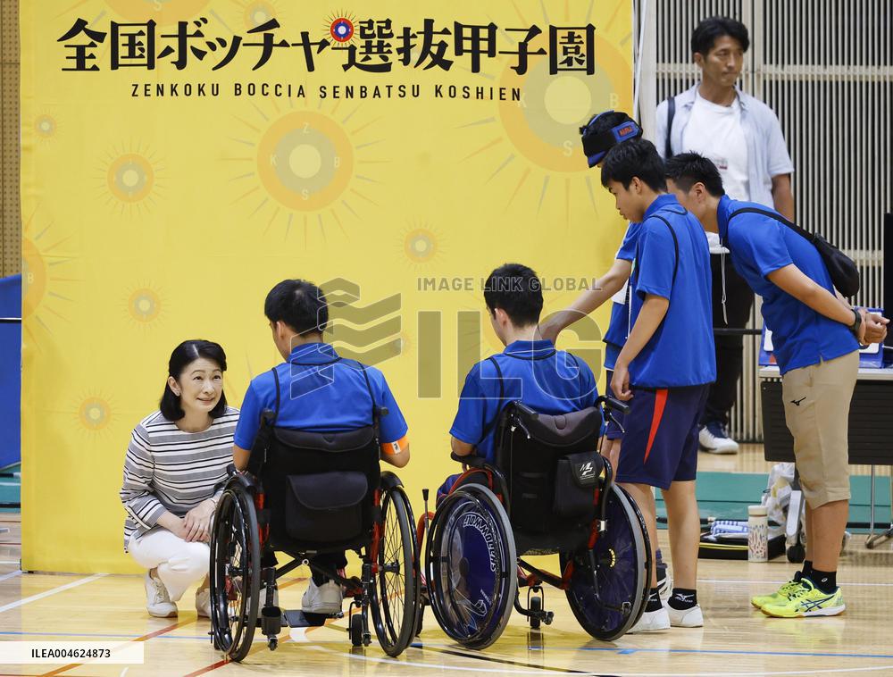 Crown Princess Kiko watches boccia match