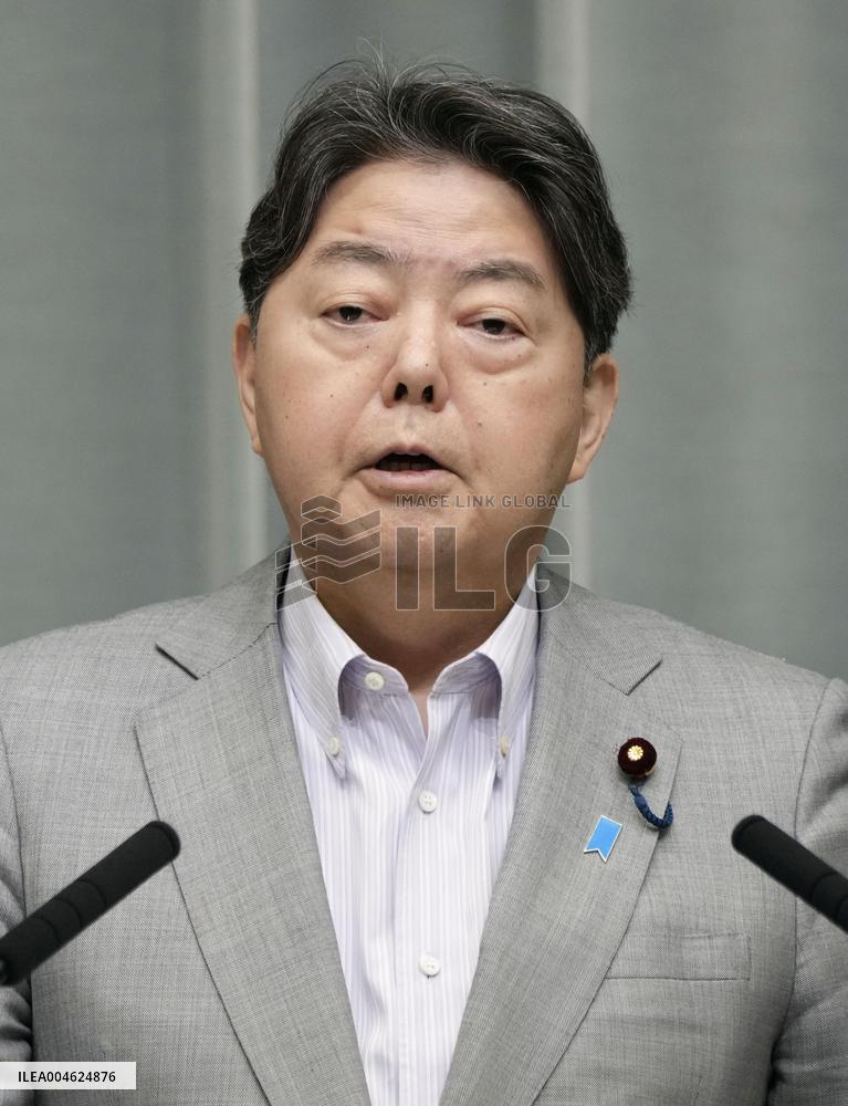 Japan-U.S. reciprocal tariff agreement