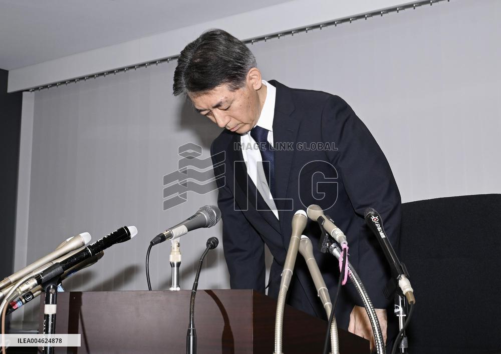 Tokyo police punish 19 over wrongful arrests