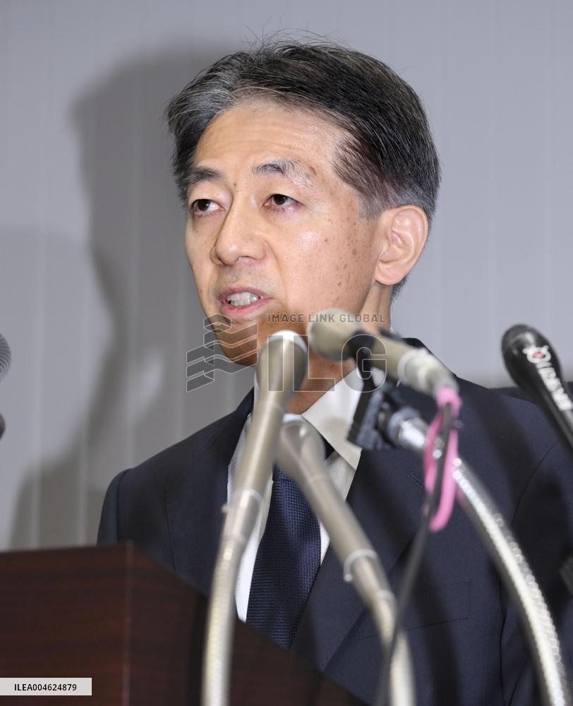 Tokyo police punish 19 over wrongful arrests