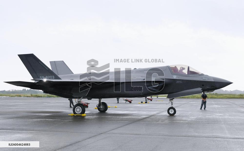 F-35B stealth fighter jet