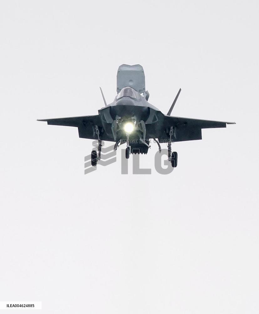 F-35B stealth fighter jet