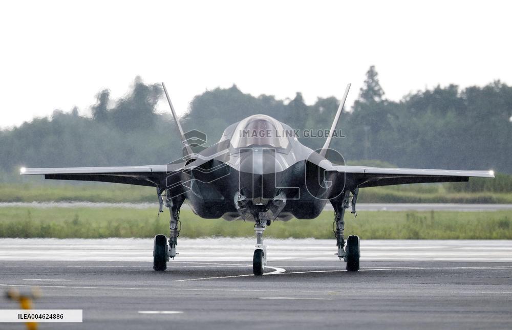 F-35B stealth fighter jet