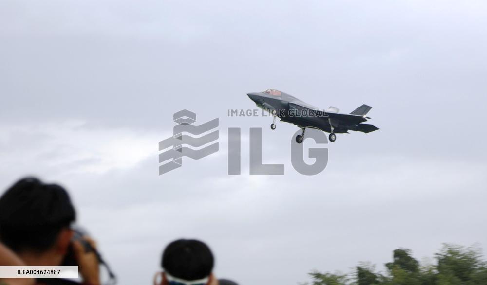 F-35B stealth fighter jet