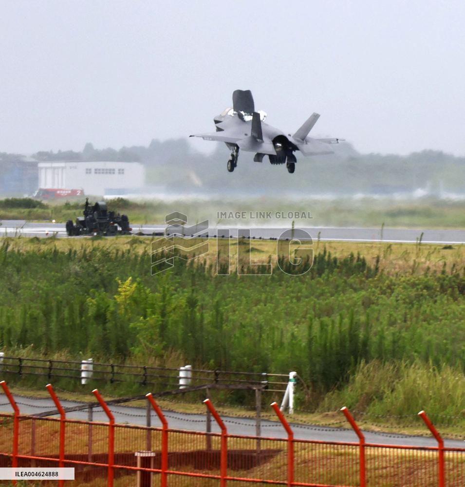 F-35B stealth fighter jet