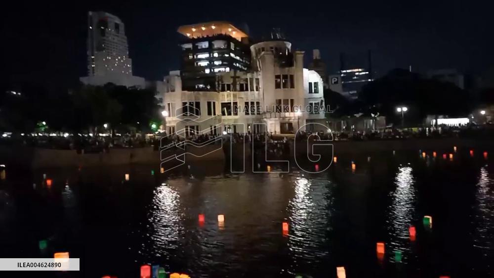Japan: Lanterns Float in Hiroshima to Mark 80th Anniversary of Atomic Bombing 2