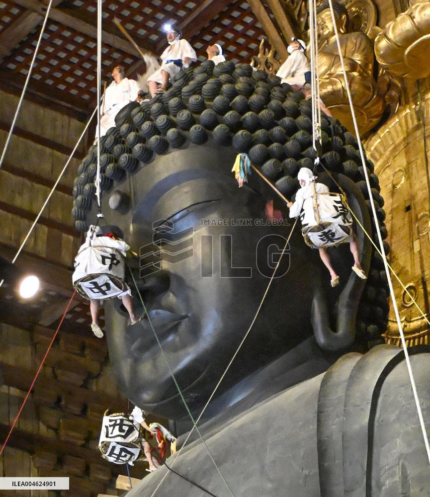 Annual cleaning of Great Buddha in Nara