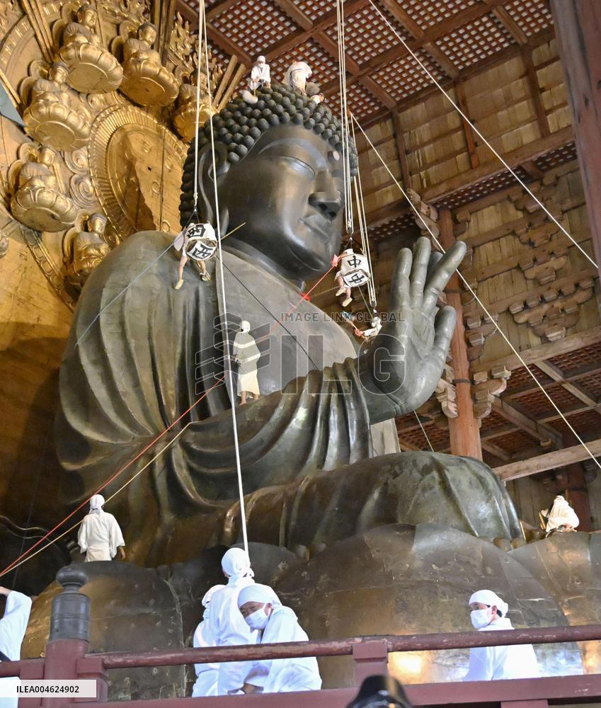 Annual cleaning of Great Buddha in Nara