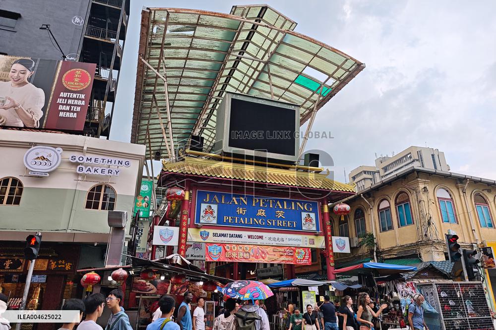 Petaling Street