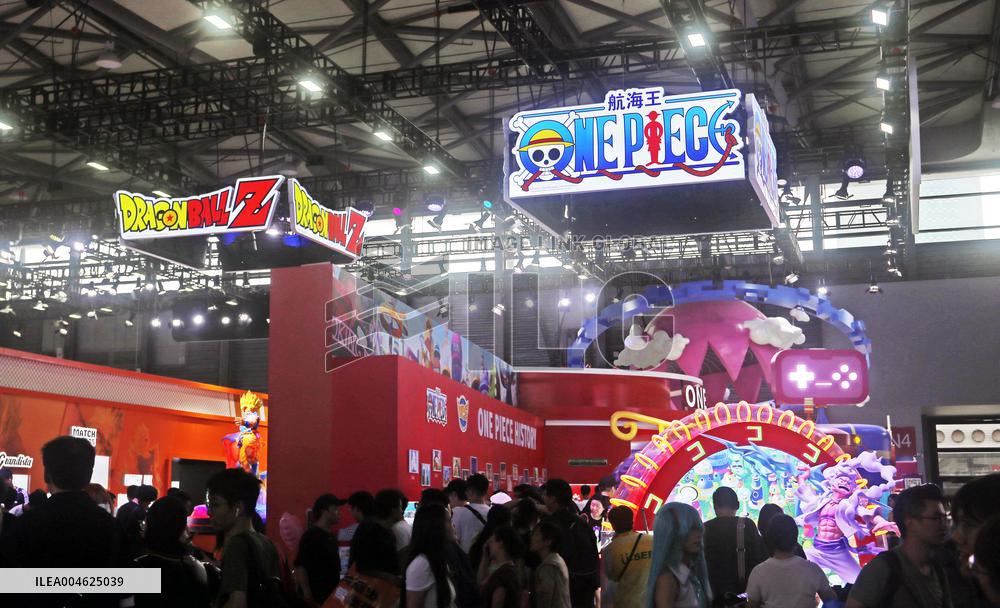 Bandai Namco Exhibition at 2025 ChinaJoy in Shanghai