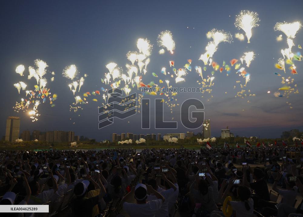 Opening Ceremony of The World Games 2025 - China