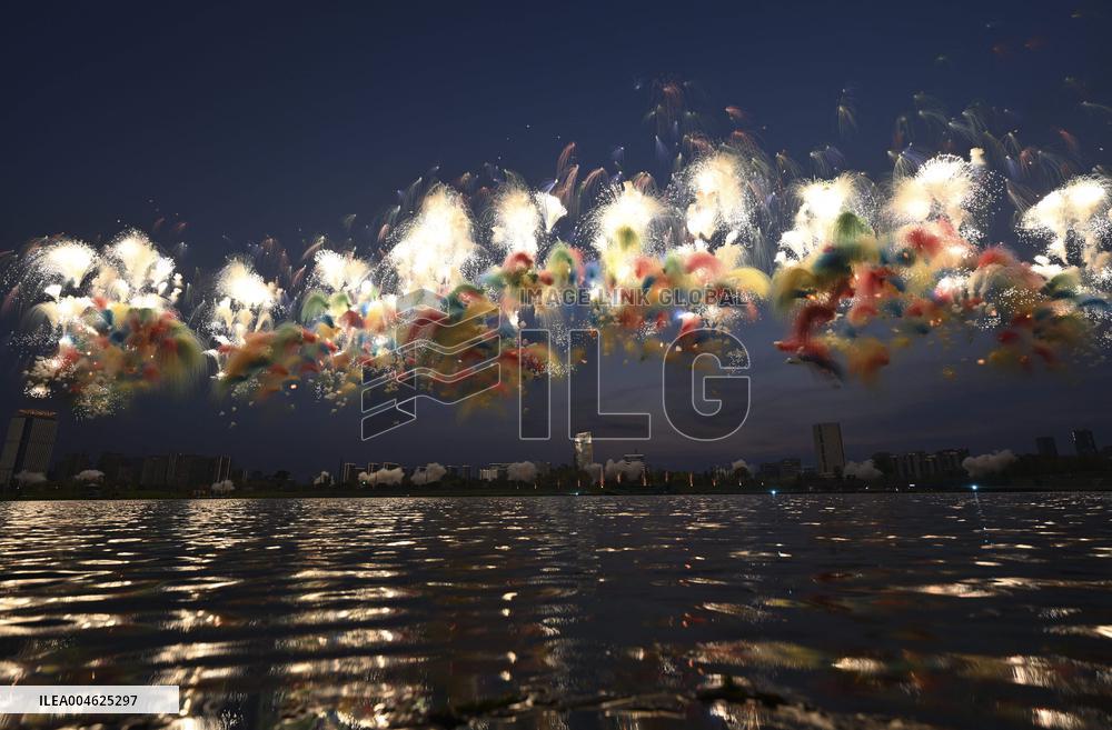 Opening Ceremony of The World Games 2025 - China