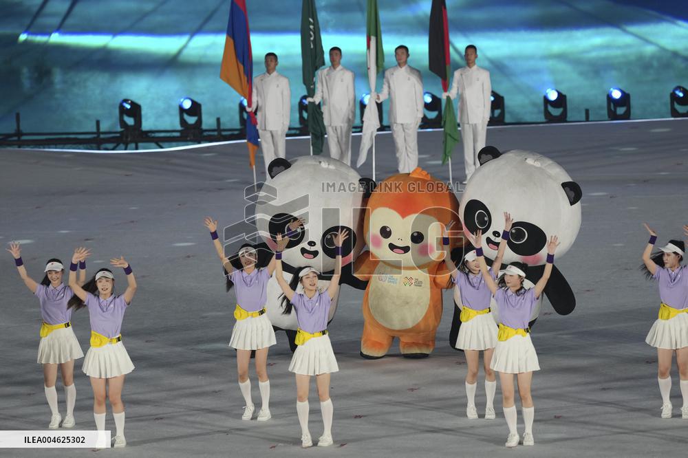 Opening Ceremony of The World Games 2025 - China