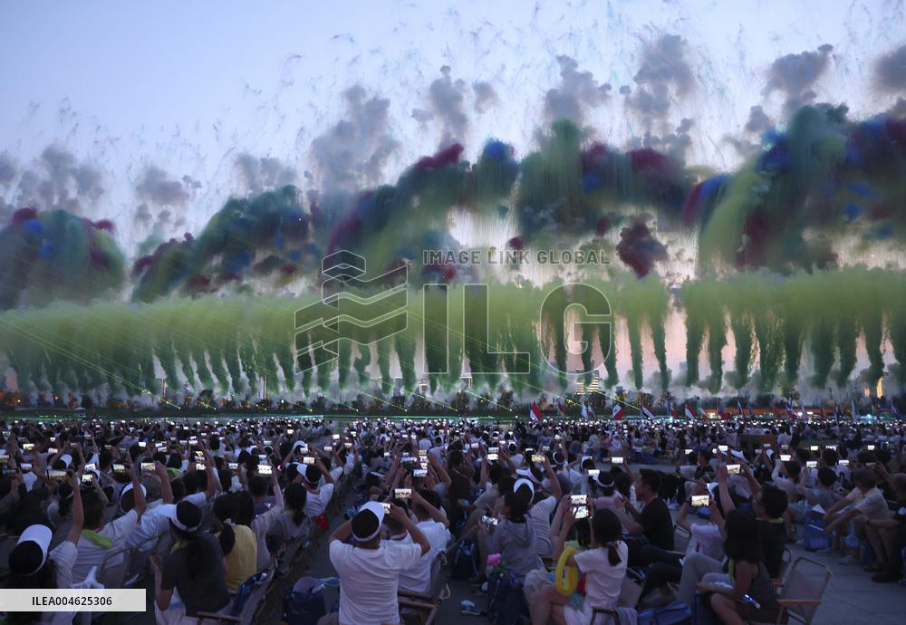 Opening Ceremony of The World Games 2025 - China