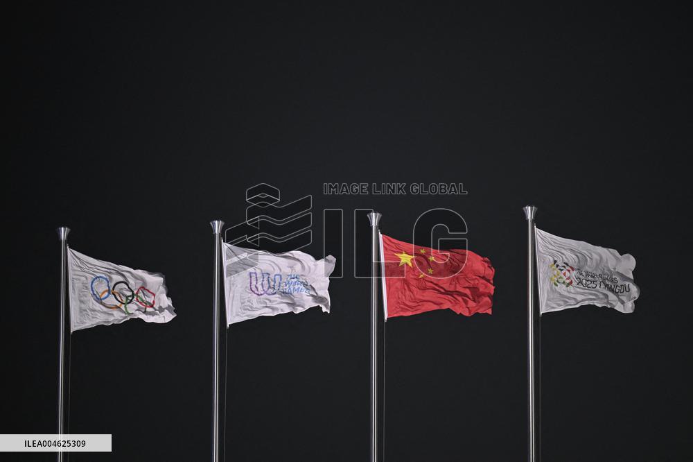 Opening Ceremony of The World Games 2025 - China