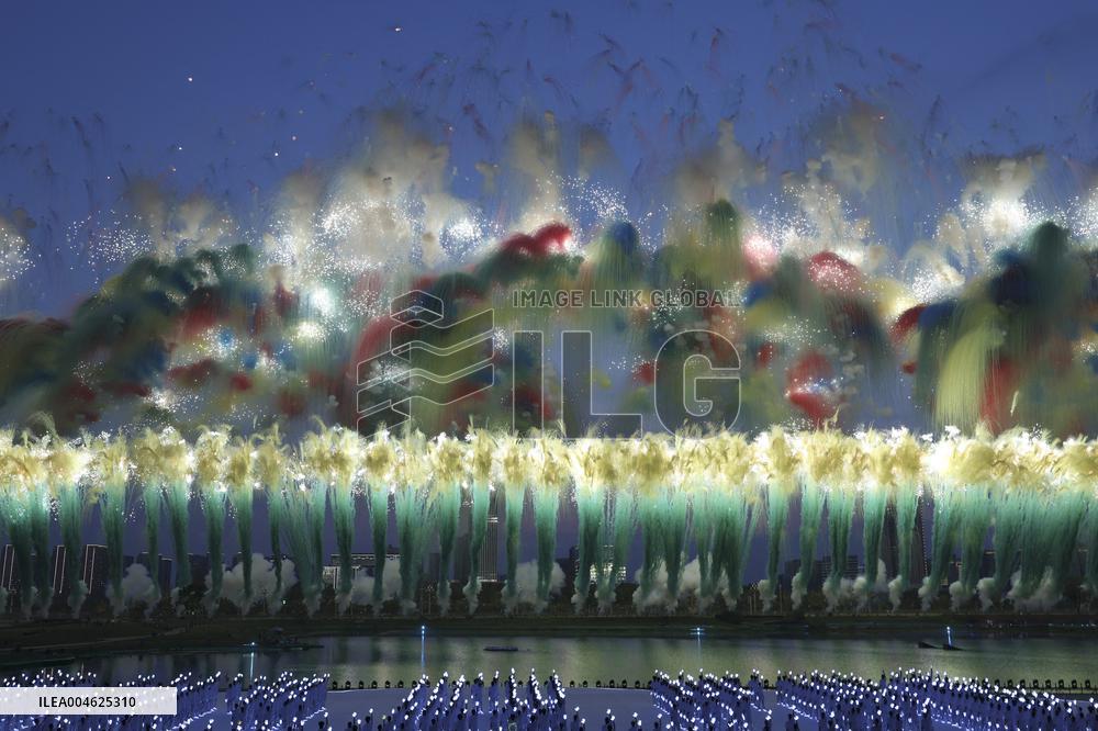 Opening Ceremony of The World Games 2025 - China